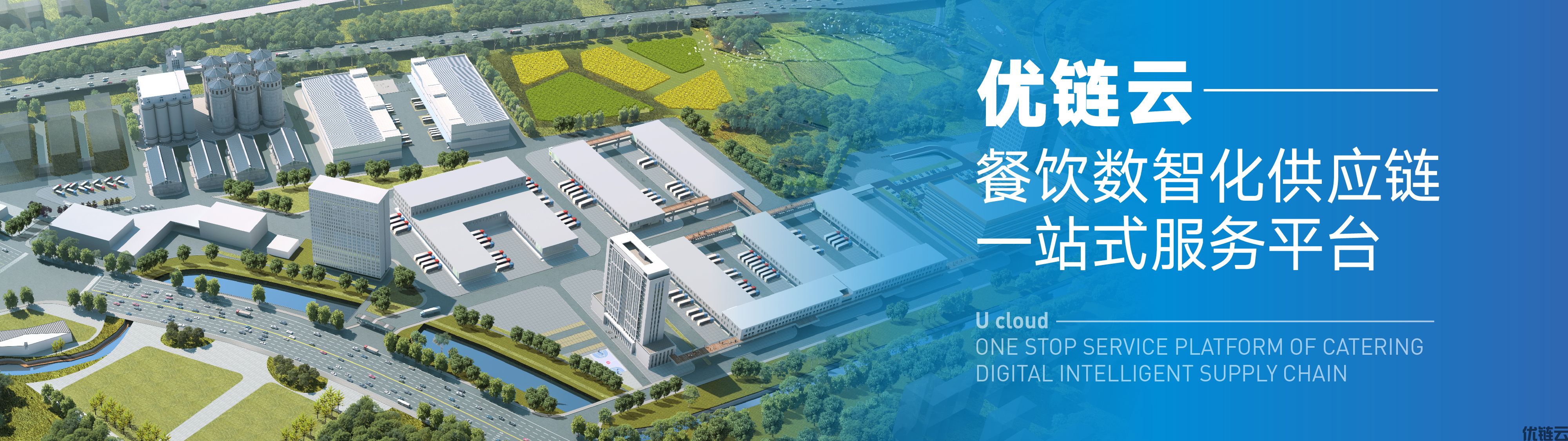 优链云-国家统计局：10月份餐饮收入增长2.0%(图2)